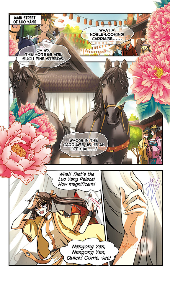 Qing Wo Yi Sheng Yi Shi Lian Chapter 10 #12