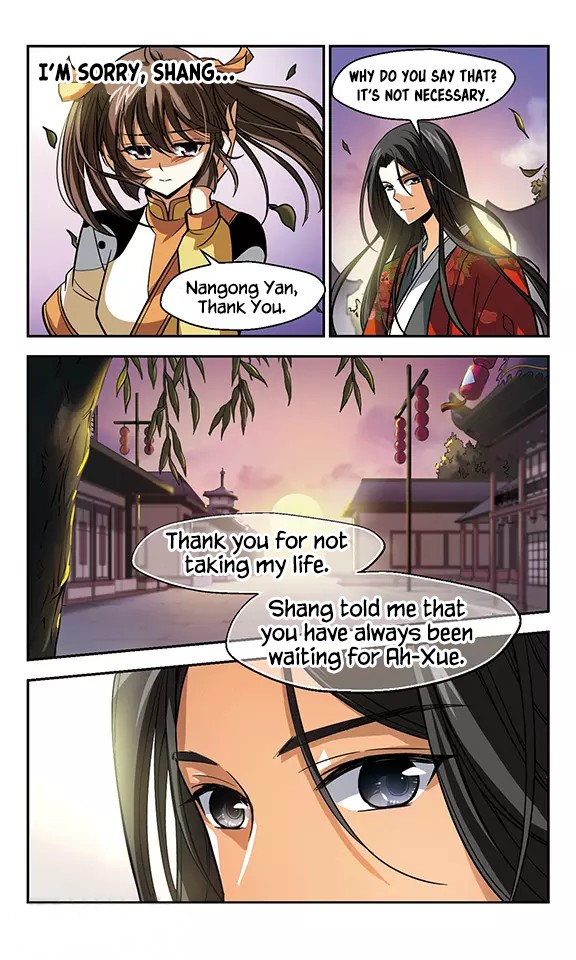 Qing Wo Yi Sheng Yi Shi Lian Chapter 9 #6