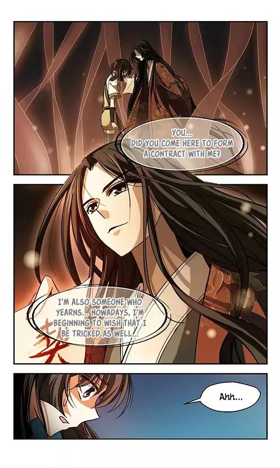 Qing Wo Yi Sheng Yi Shi Lian Chapter 7 #17