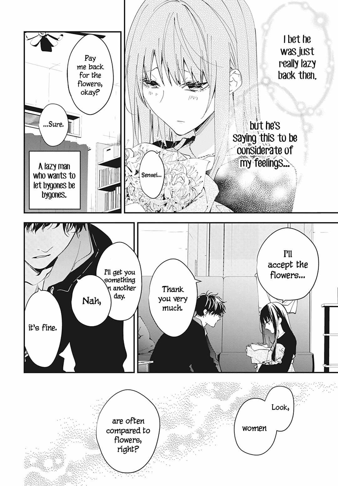 Tsuiraku Jk To Haijin Kyoushi Chapter 101 #20