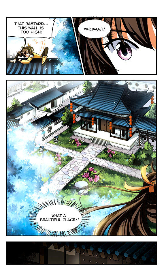 Qing Wo Yi Sheng Yi Shi Lian Chapter 2 #11