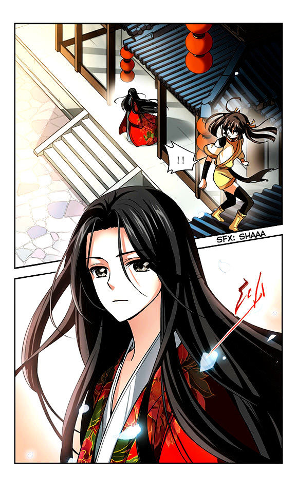 Qing Wo Yi Sheng Yi Shi Lian Chapter 2 #16