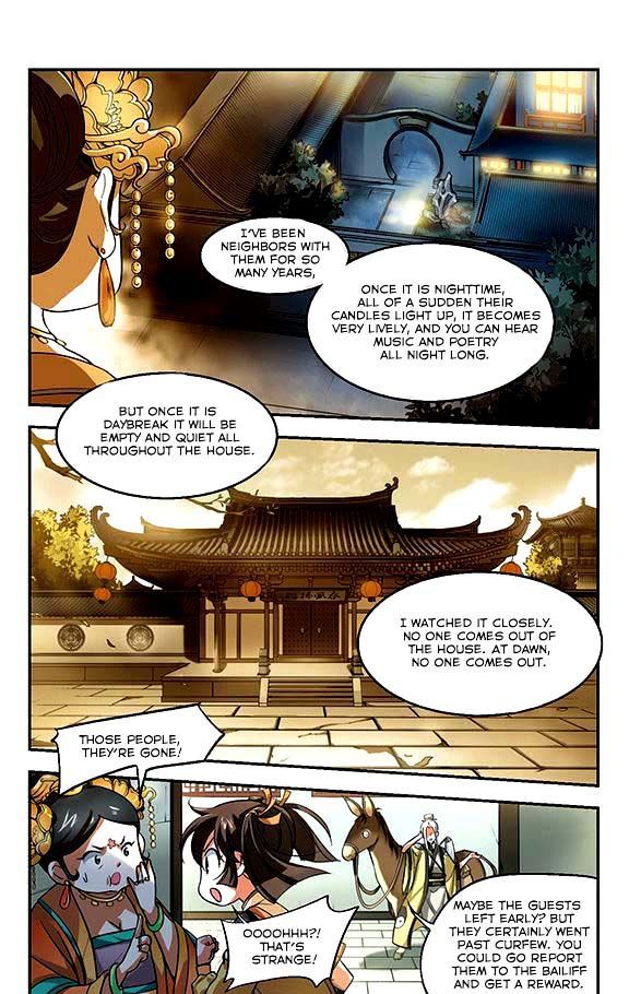 Qing Wo Yi Sheng Yi Shi Lian Chapter 1 #32