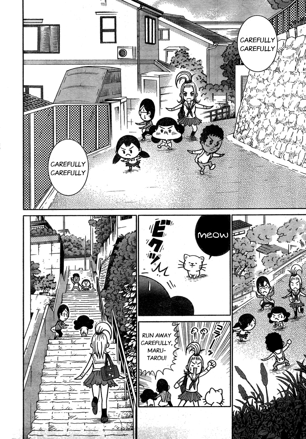 Minna Daisuki Marutarou Chapter 9 #4