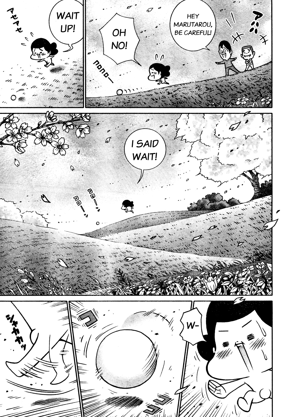 Minna Daisuki Marutarou Chapter 6 #3