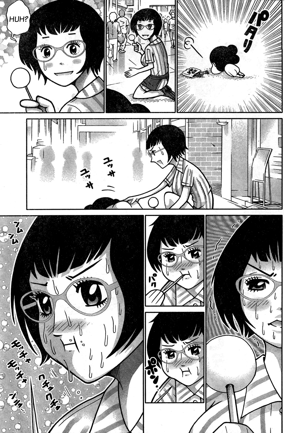 Minna Daisuki Marutarou Chapter 8 #5