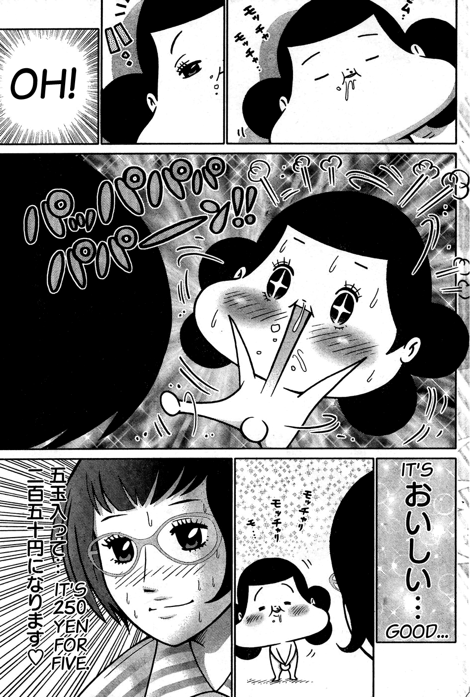 Minna Daisuki Marutarou Chapter 8 #7