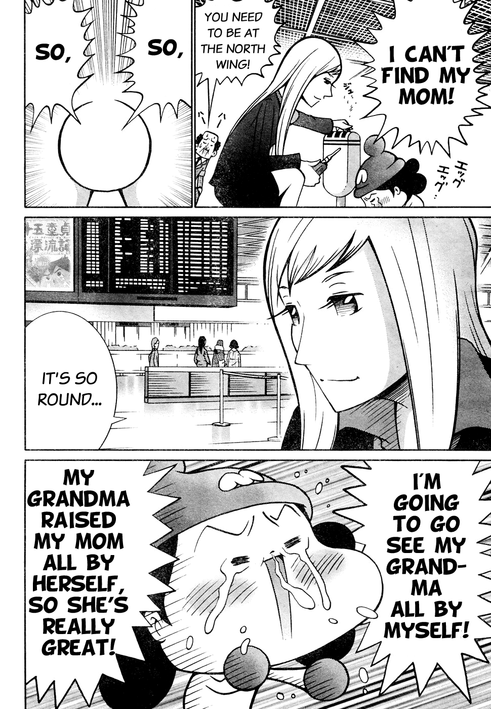 Minna Daisuki Marutarou Chapter 5 #4