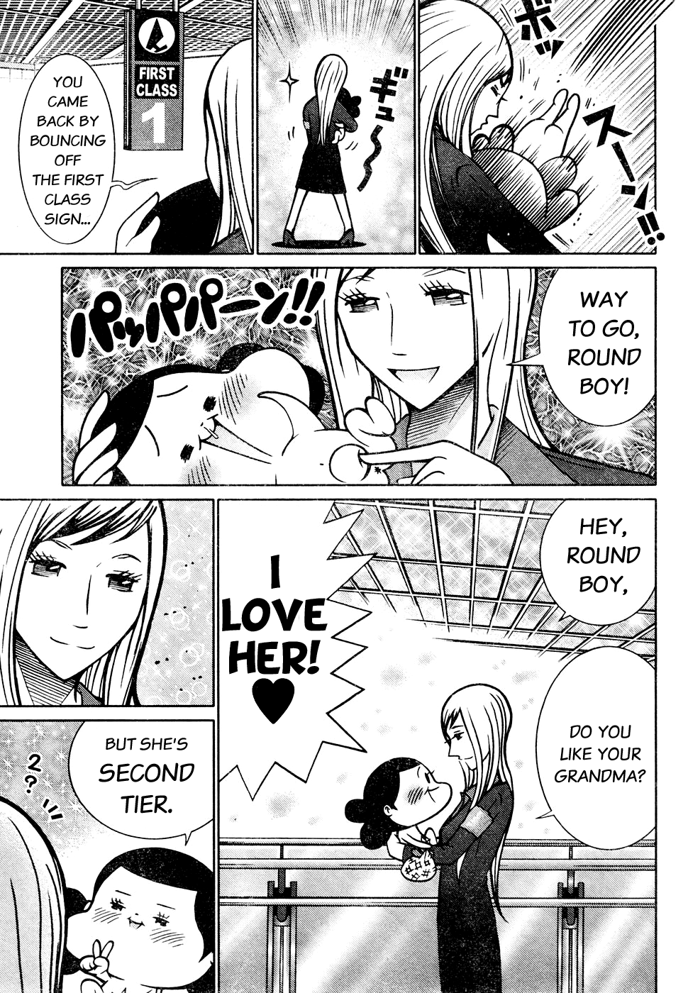 Minna Daisuki Marutarou Chapter 5 #8