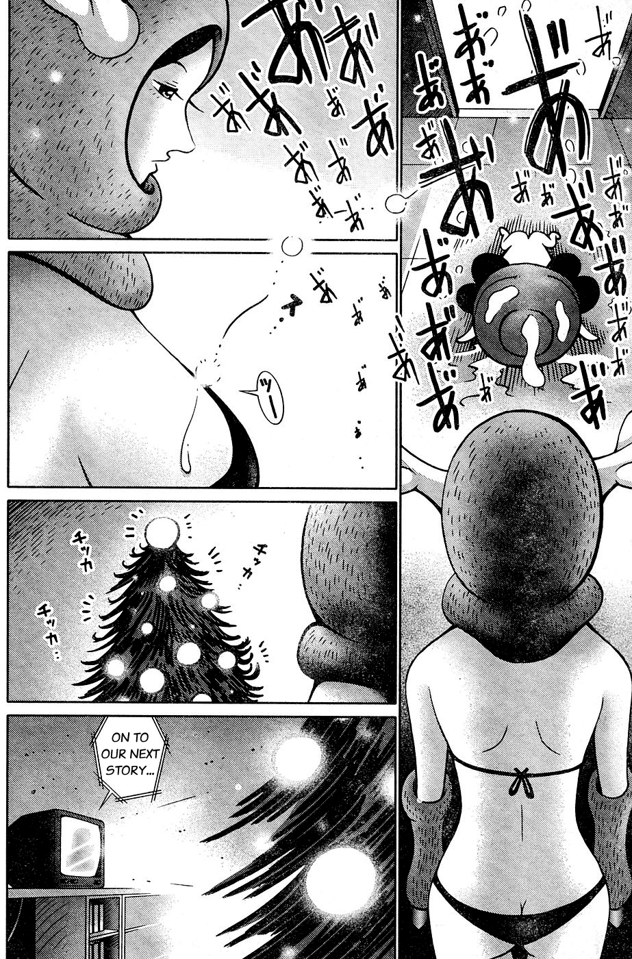 Minna Daisuki Marutarou Chapter 4 #12