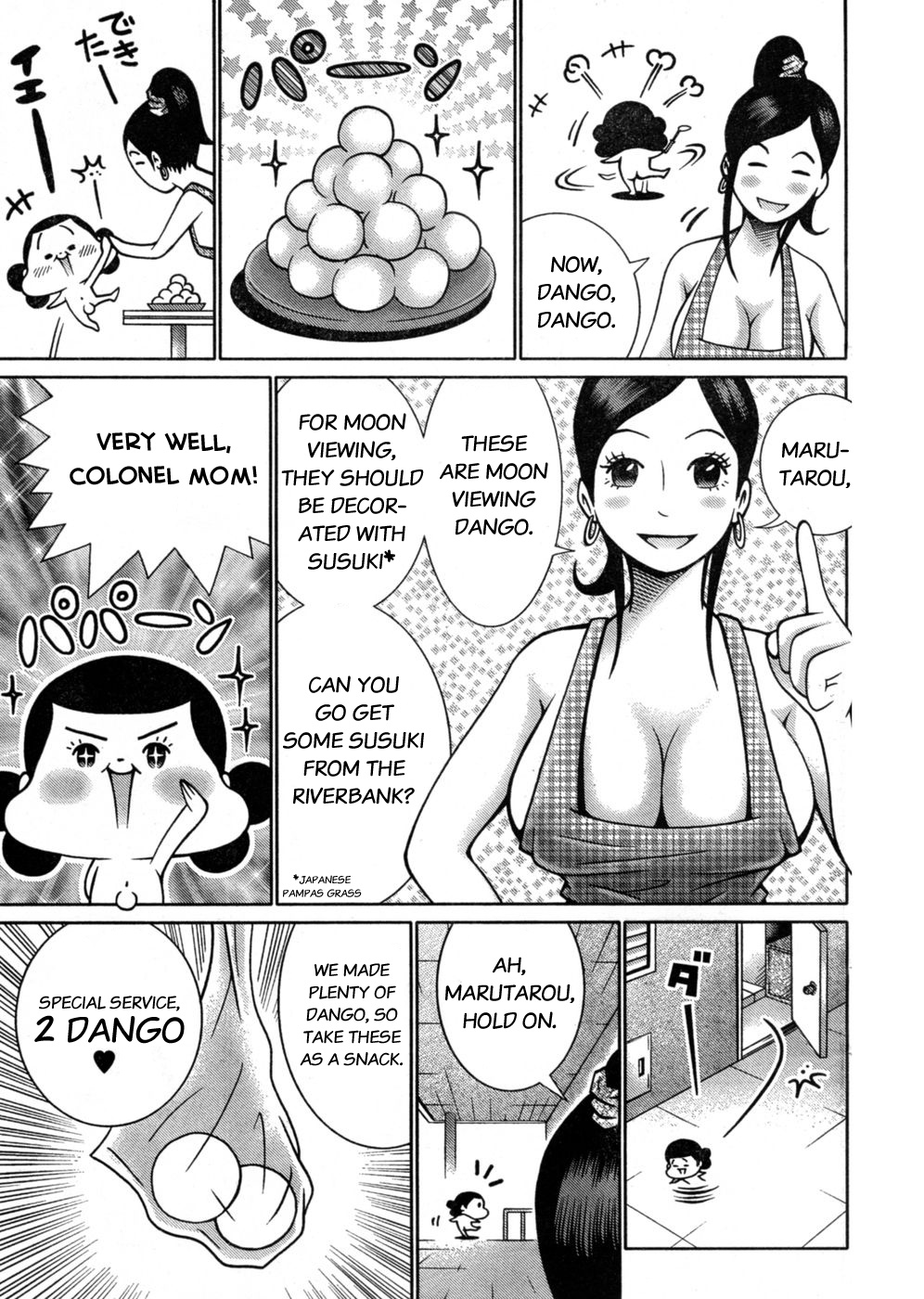 Minna Daisuki Marutarou Chapter 3 #3