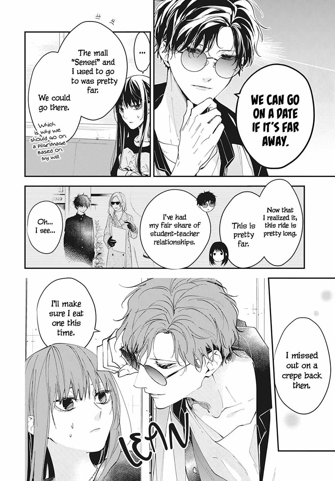 Tsuiraku Jk To Haijin Kyoushi Chapter 100 #7