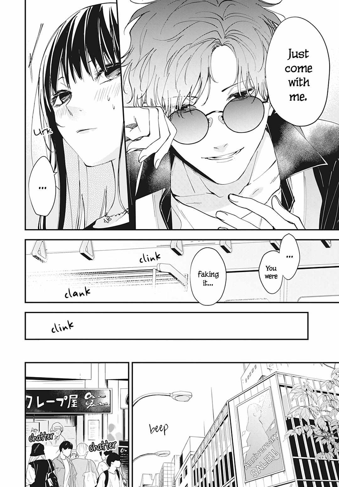 Tsuiraku Jk To Haijin Kyoushi Chapter 100 #9