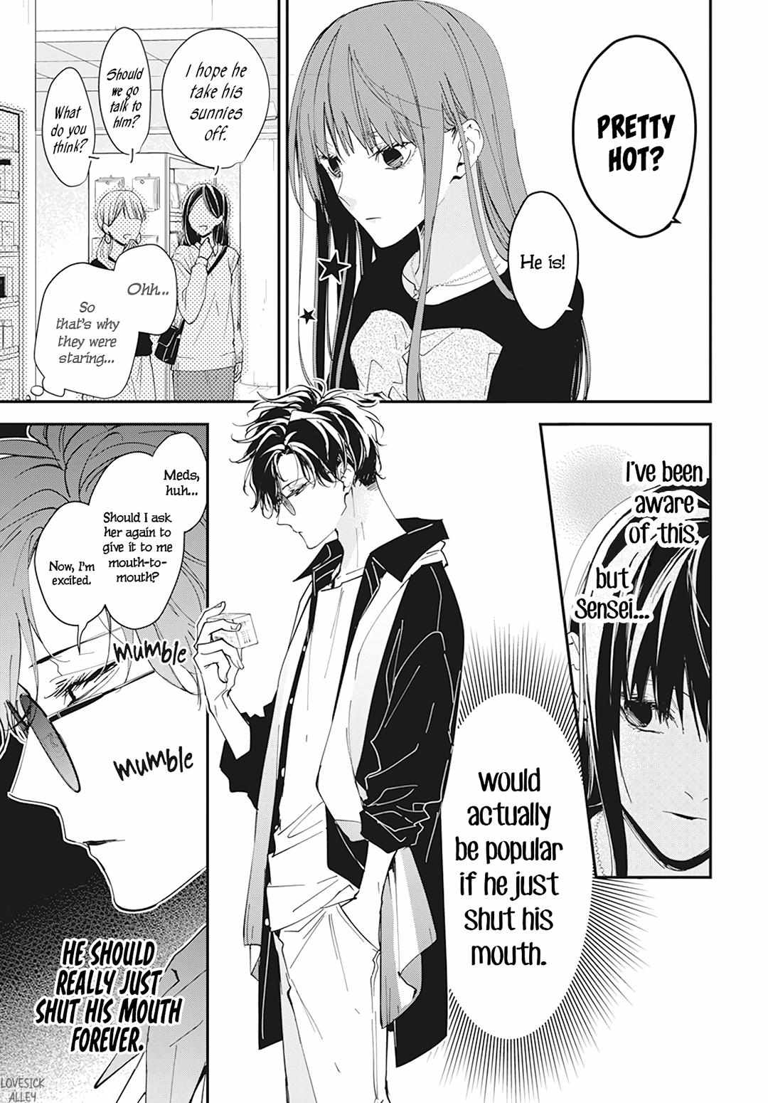 Tsuiraku Jk To Haijin Kyoushi Chapter 100 #16