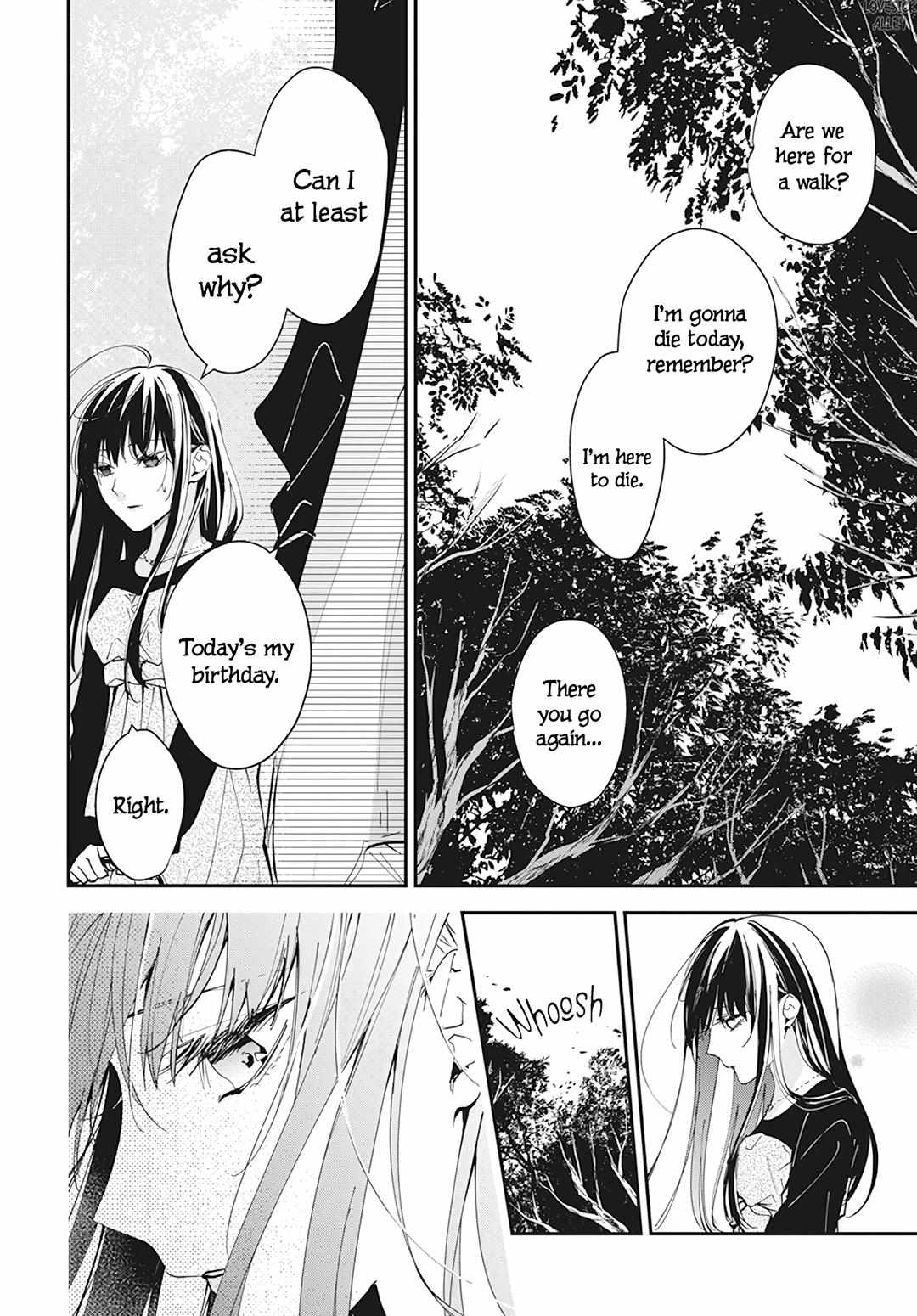 Tsuiraku Jk To Haijin Kyoushi Chapter 100 #21