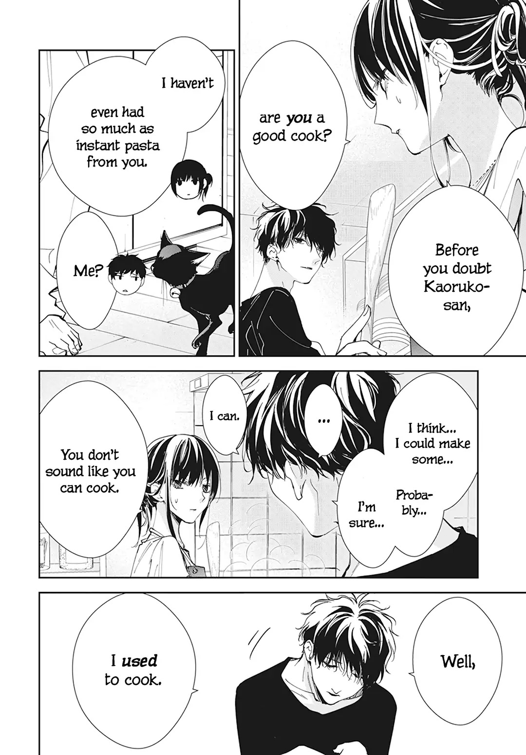 Tsuiraku Jk To Haijin Kyoushi Chapter 93 #12