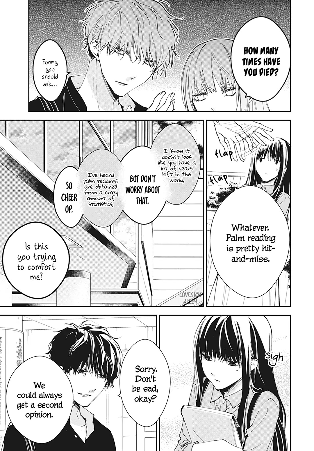 Tsuiraku Jk To Haijin Kyoushi Chapter 94 #10