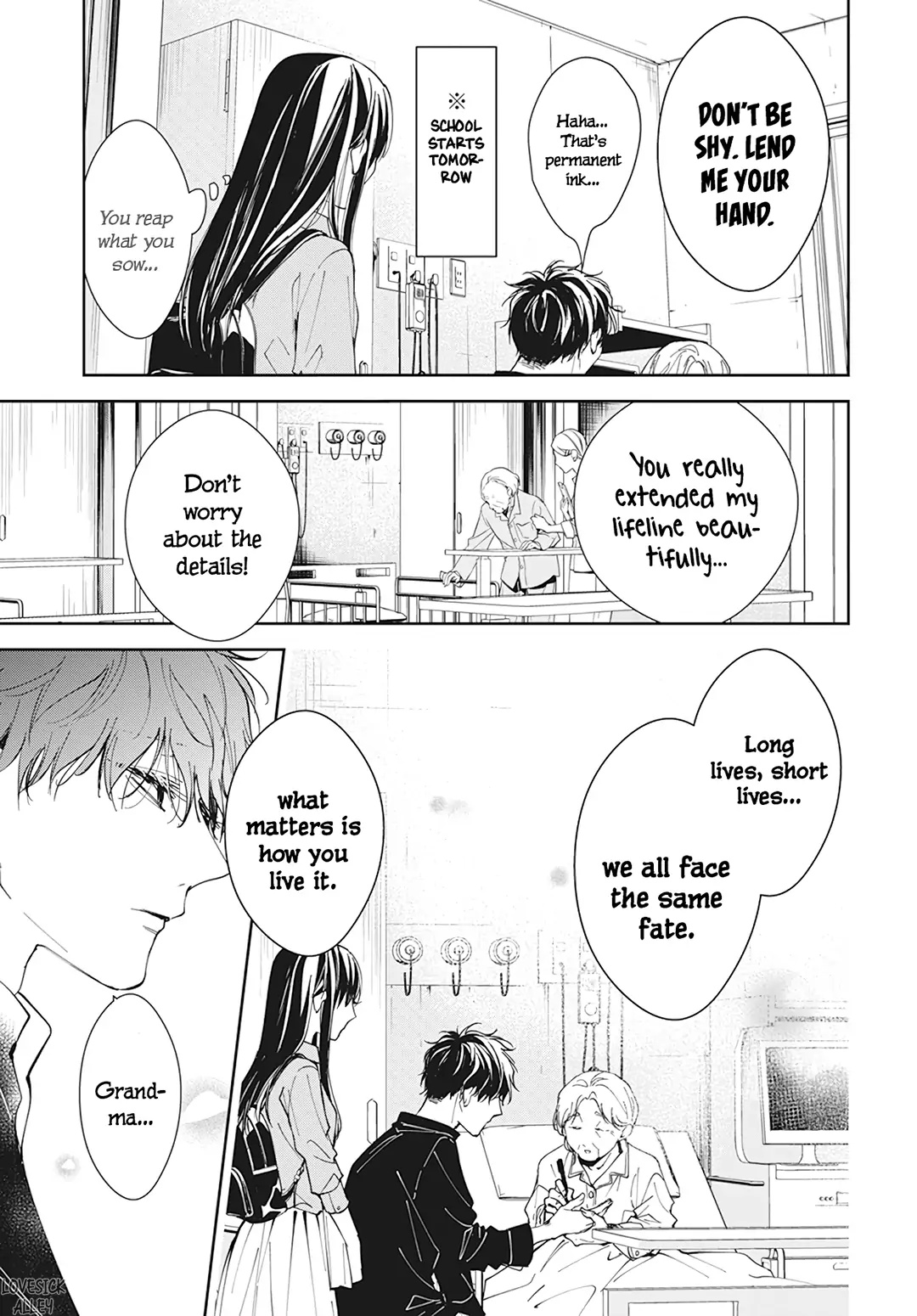 Tsuiraku Jk To Haijin Kyoushi Chapter 94 #16