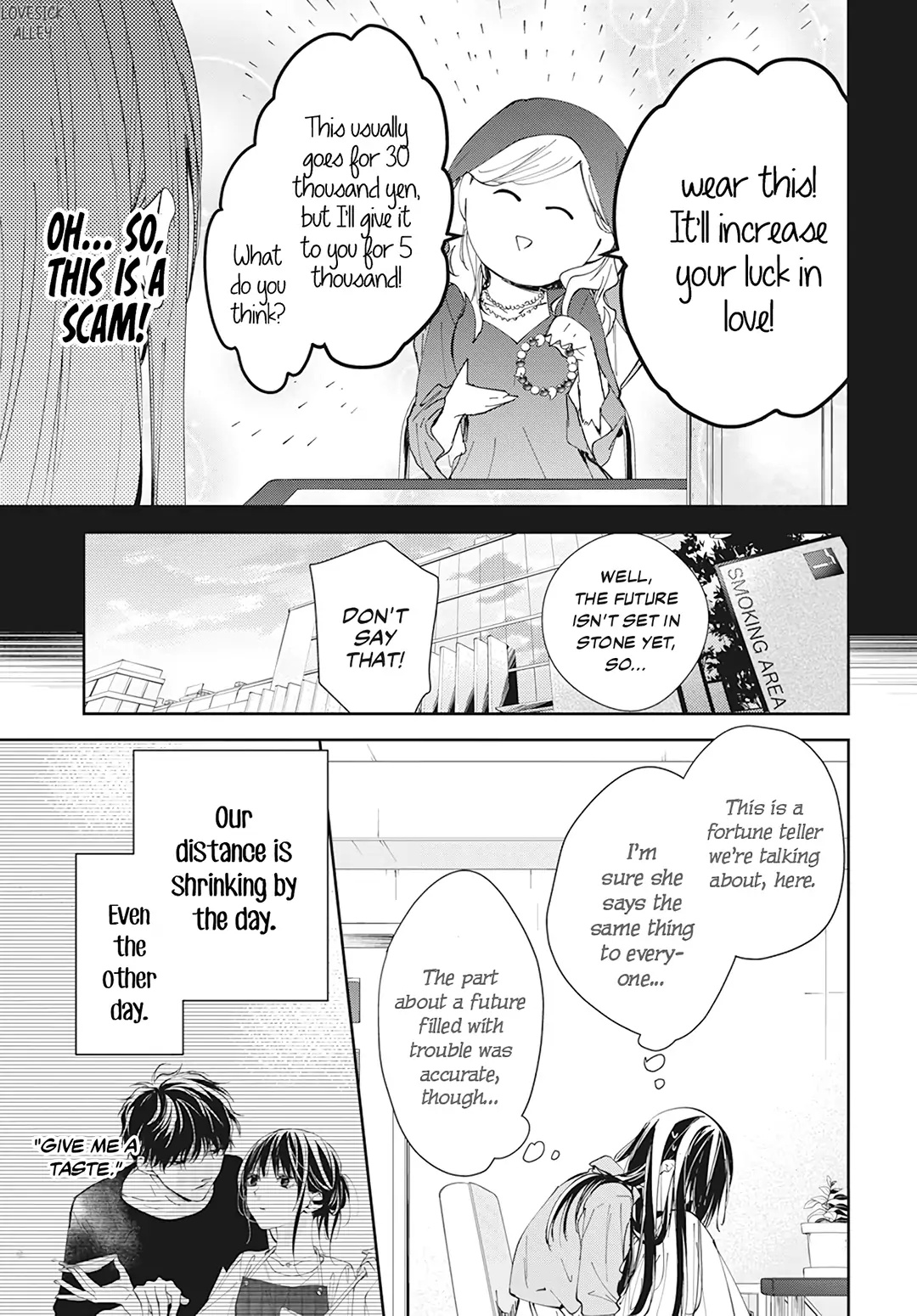 Tsuiraku Jk To Haijin Kyoushi Chapter 94 #22