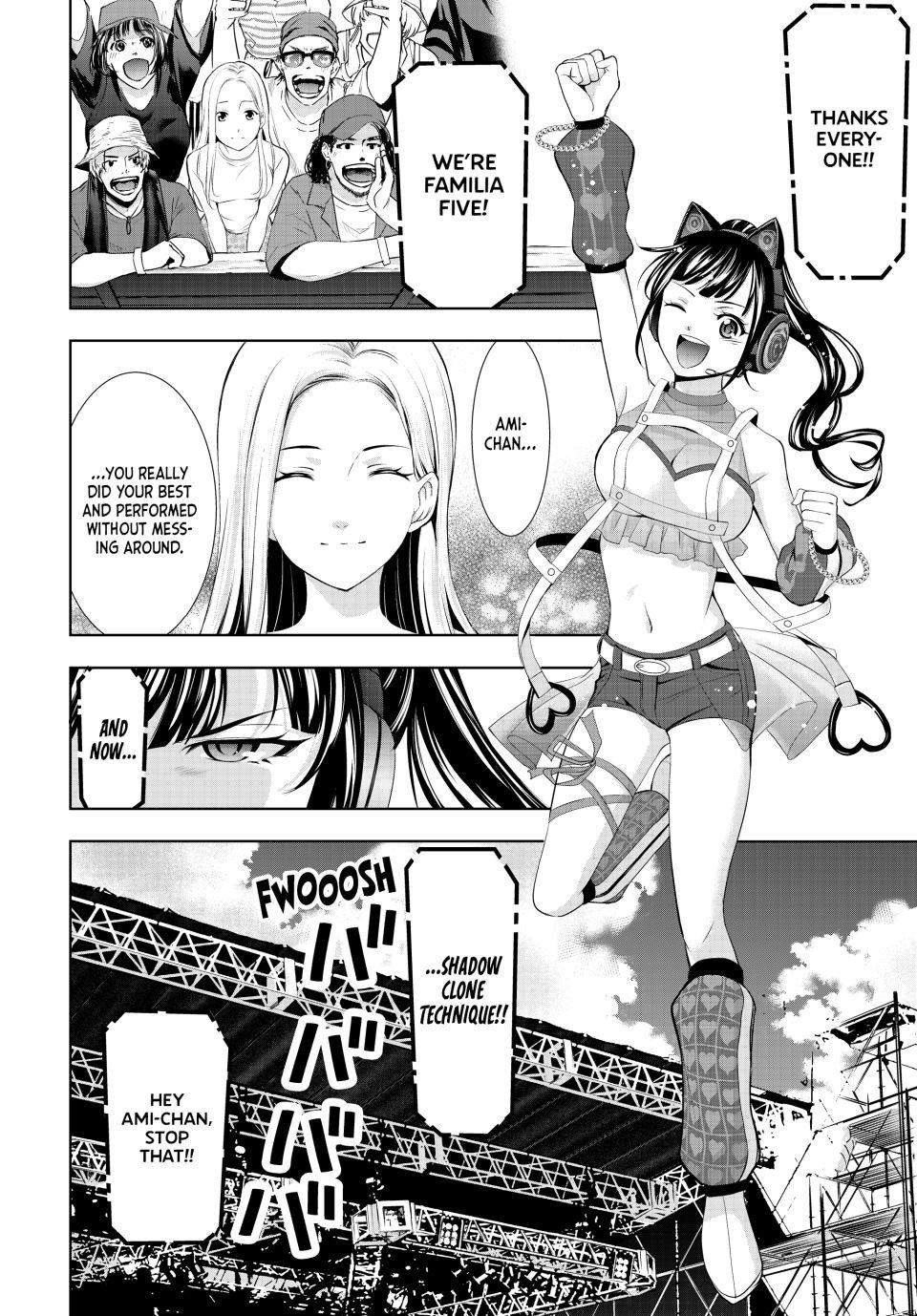 Goddess Café Terrace Chapter 133 #13