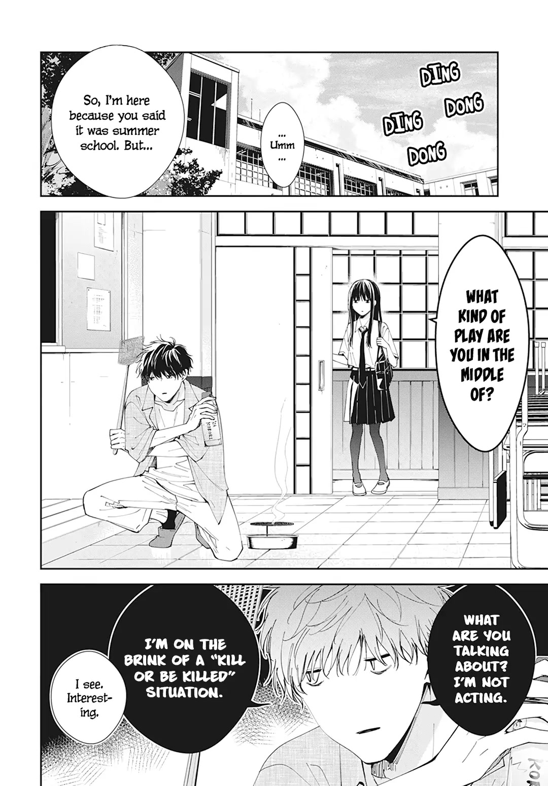 Tsuiraku Jk To Haijin Kyoushi Chapter 89.5 #4