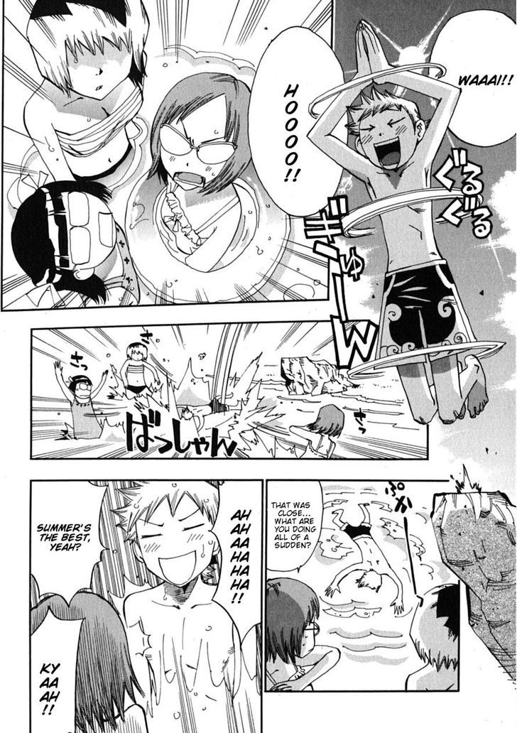 Majimoji Rurumo Chapter 12 #10