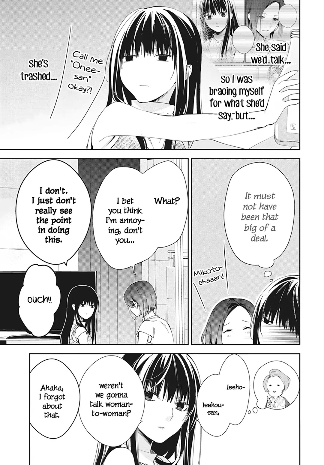 Tsuiraku Jk To Haijin Kyoushi Chapter 89 #5