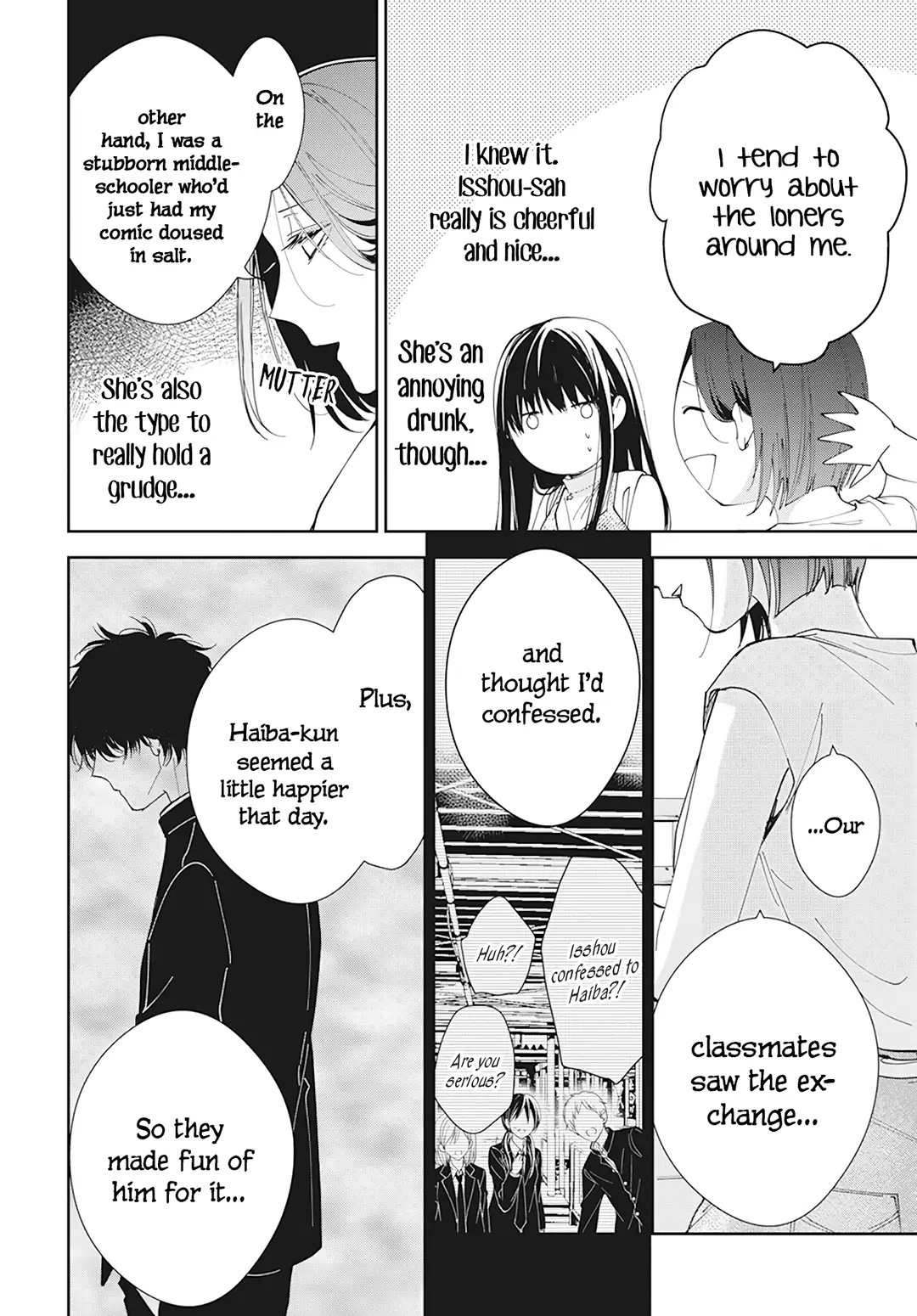 Tsuiraku Jk To Haijin Kyoushi Chapter 89 #12