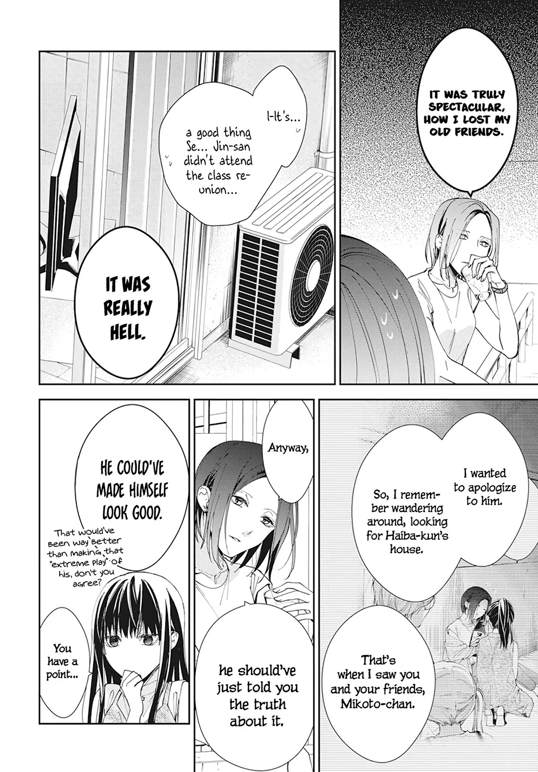 Tsuiraku Jk To Haijin Kyoushi Chapter 89 #16