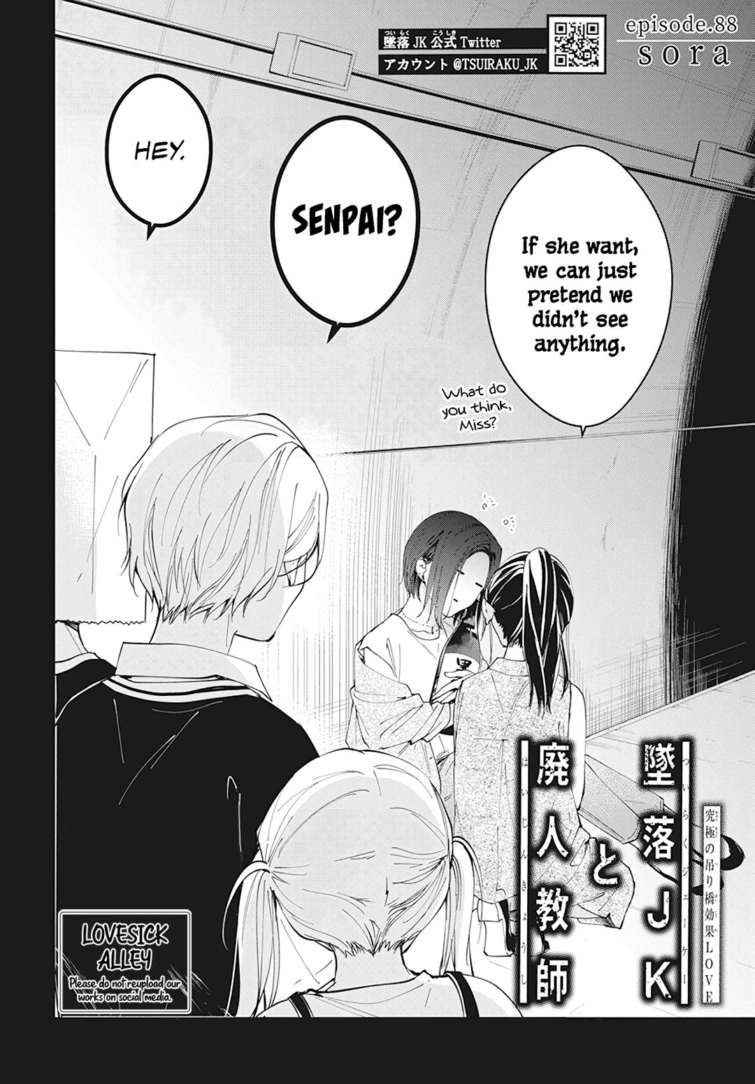 Tsuiraku Jk To Haijin Kyoushi Chapter 88 #5