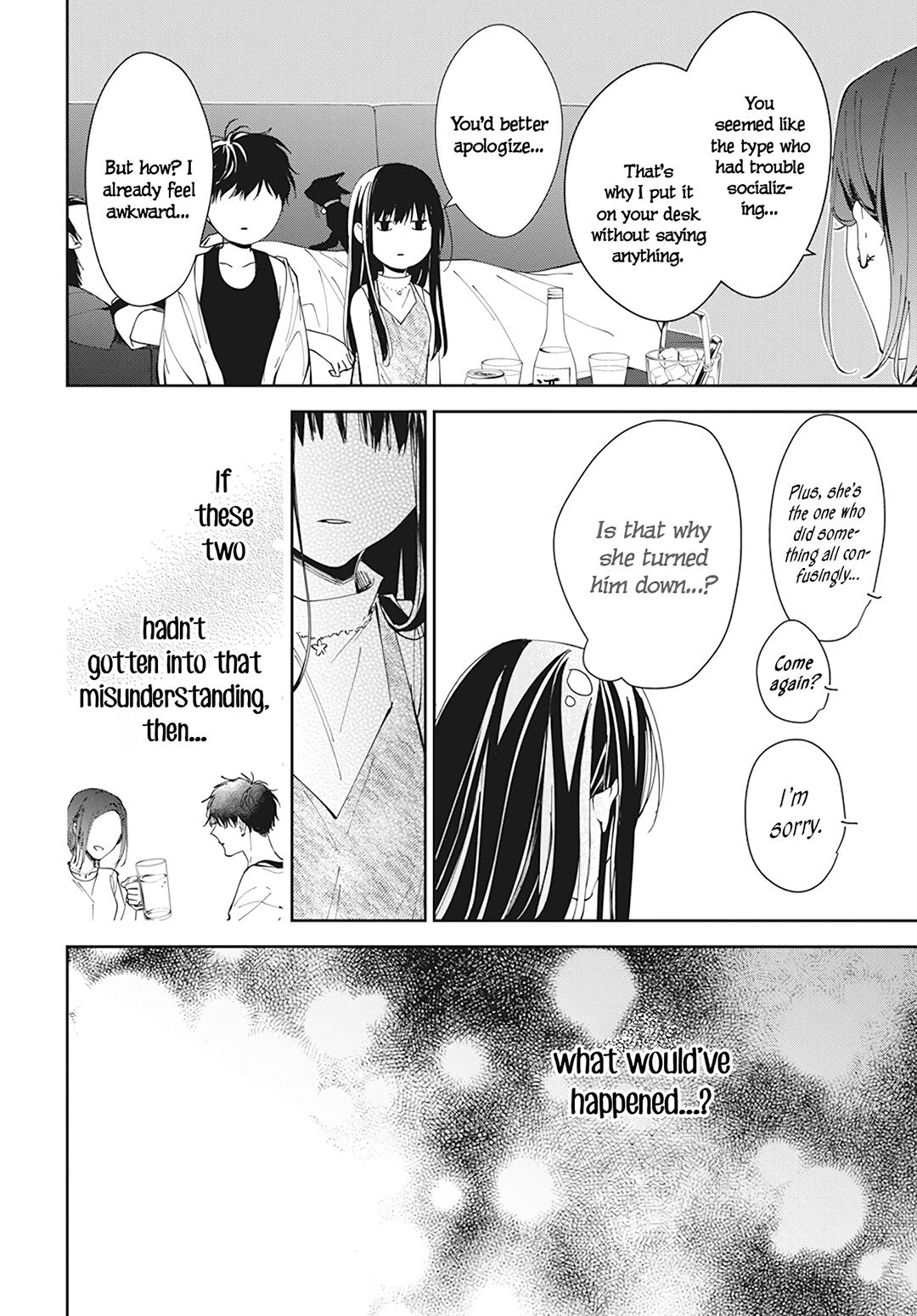 Tsuiraku Jk To Haijin Kyoushi Chapter 88 #19