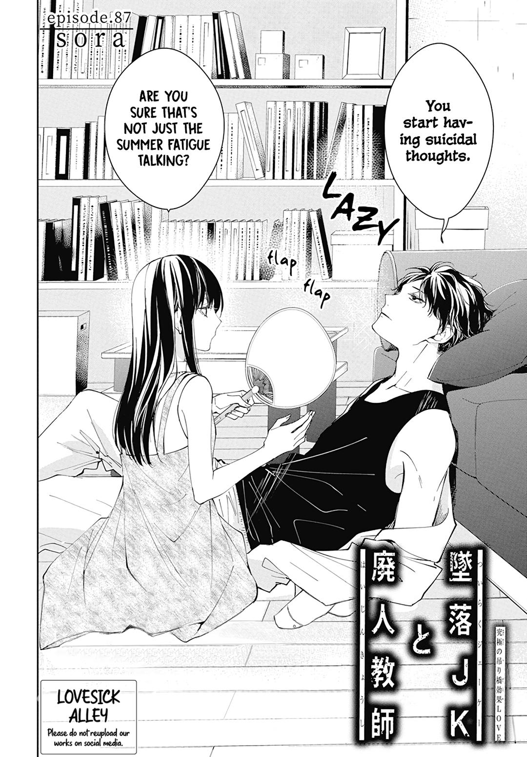 Tsuiraku Jk To Haijin Kyoushi Chapter 87 #4