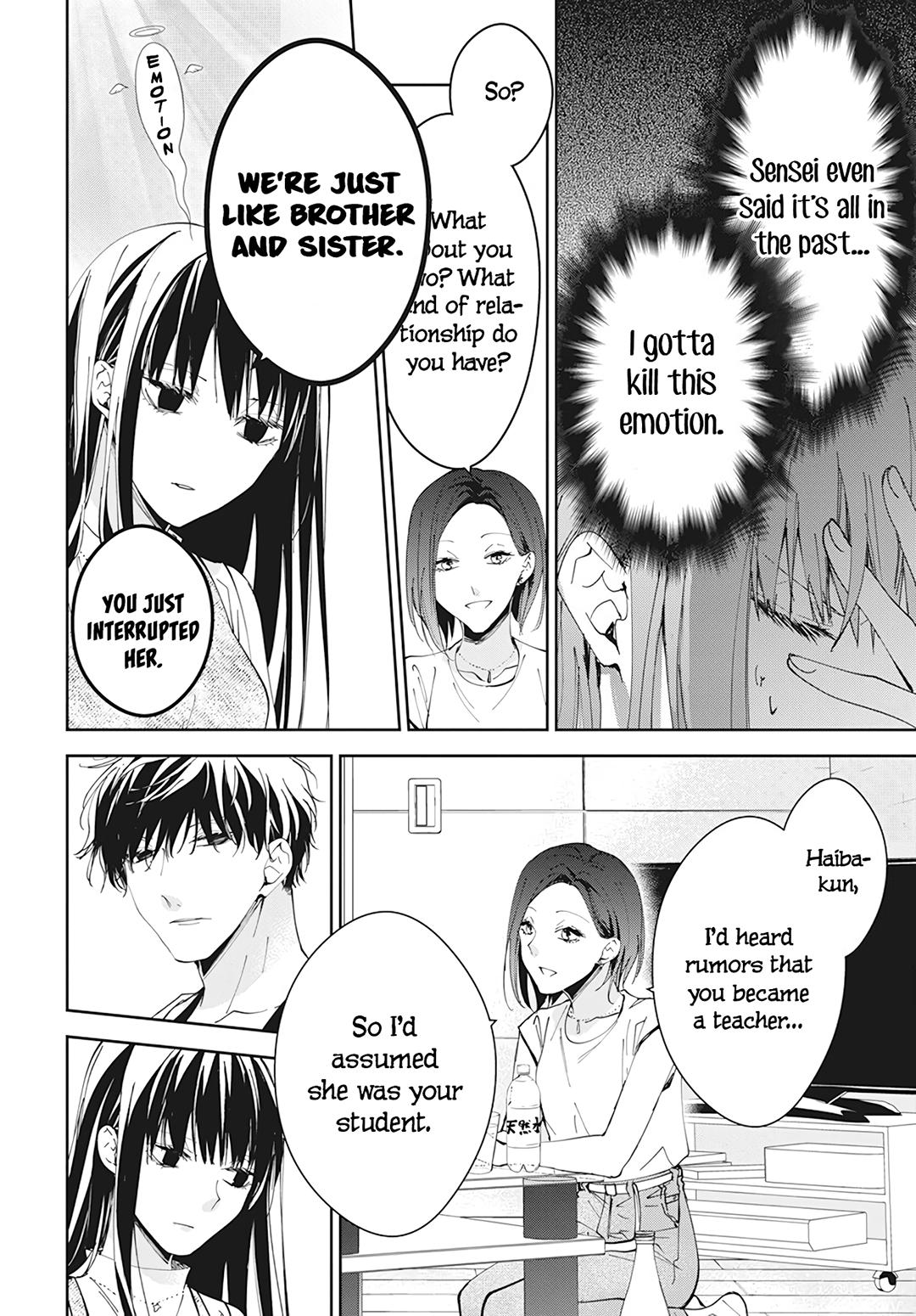 Tsuiraku Jk To Haijin Kyoushi Chapter 88 #21