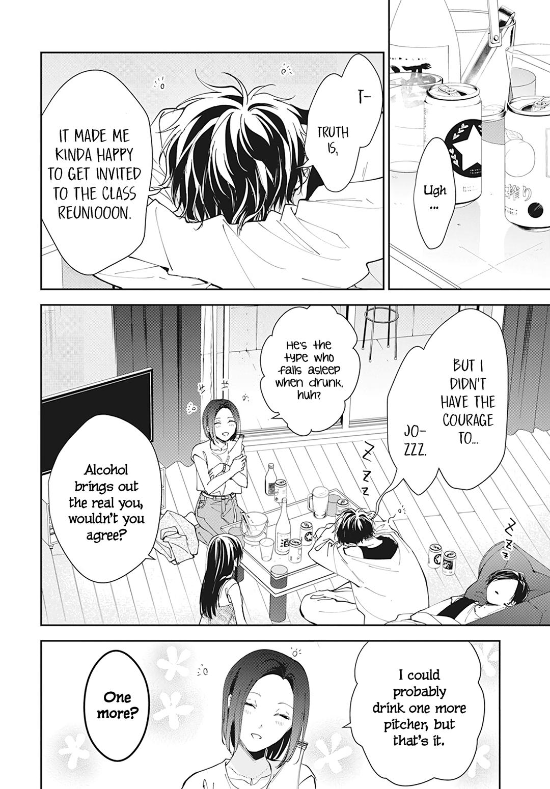 Tsuiraku Jk To Haijin Kyoushi Chapter 88 #27