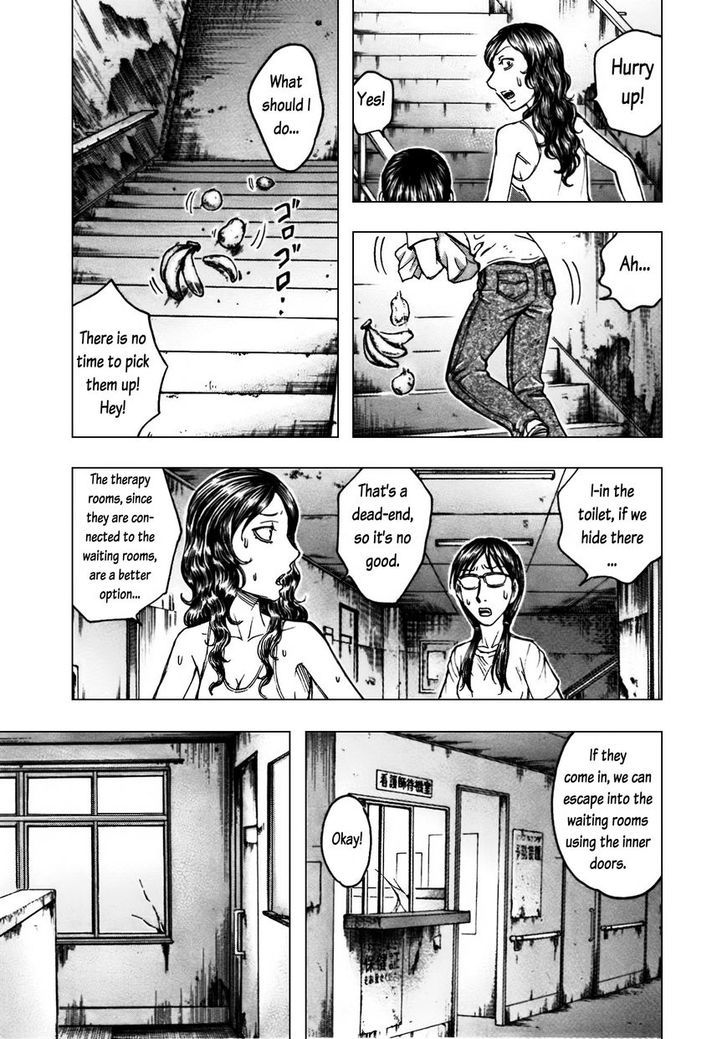 Jisatsutou Chapter 89 #3