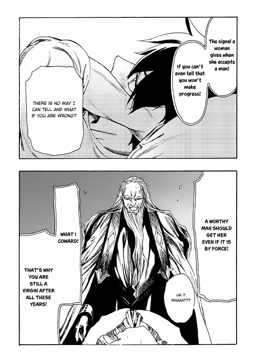 Almadianos Eiyuuden Chapter 7 #15