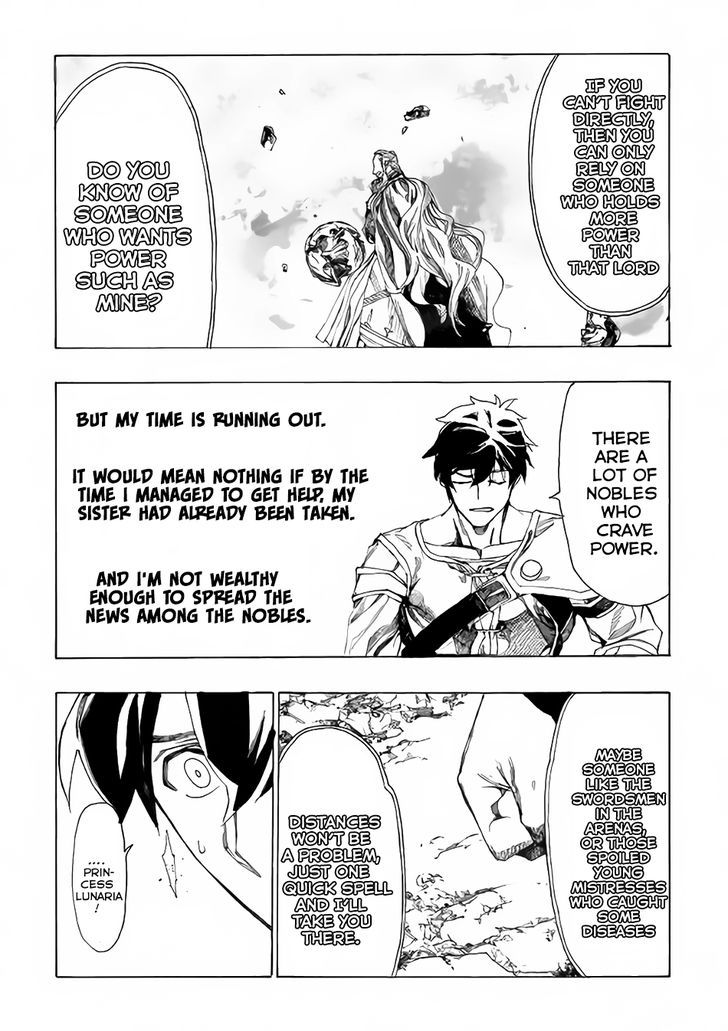 Almadianos Eiyuuden Chapter 3 #10