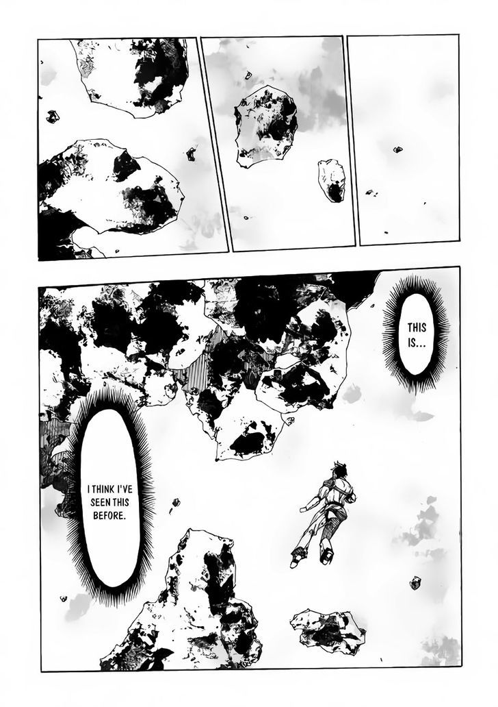 Almadianos Eiyuuden Chapter 2 #14