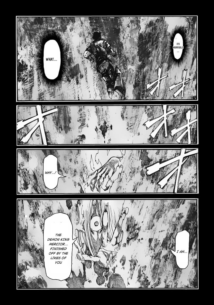 Almadianos Eiyuuden Chapter 1 #3