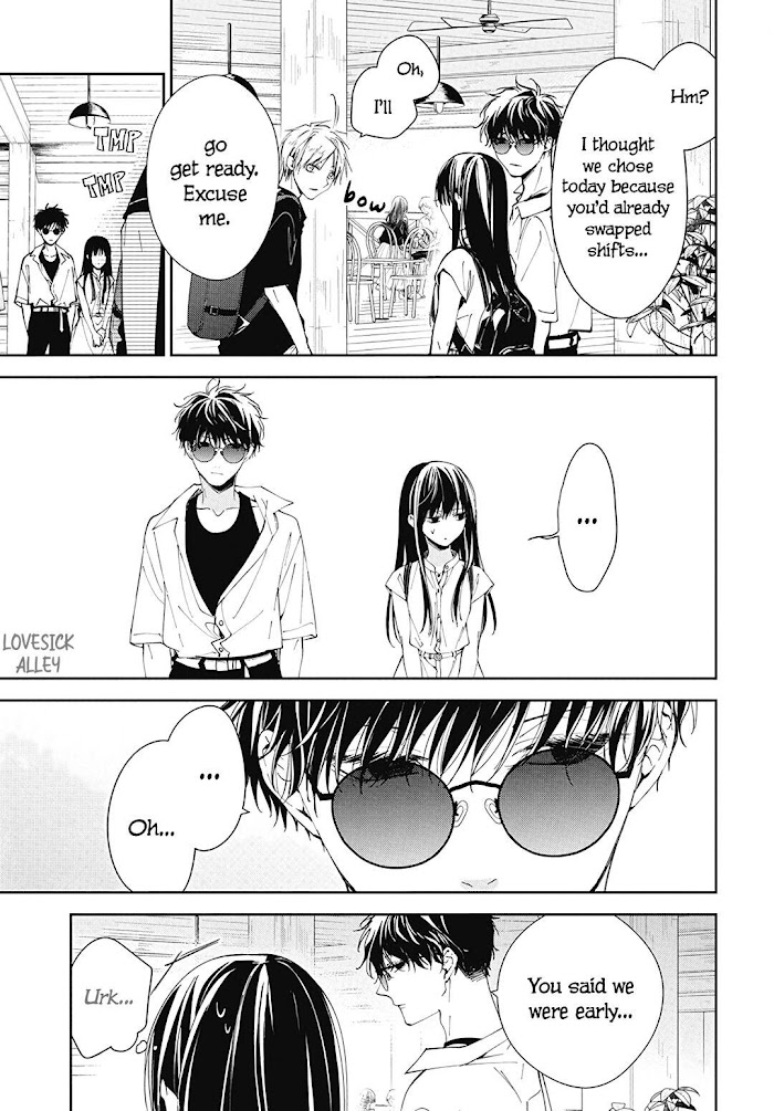 Tsuiraku Jk To Haijin Kyoushi Chapter 81 #21