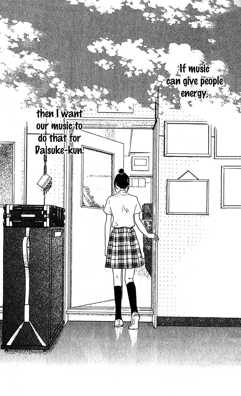 Aozora Yell Chapter 36 #4