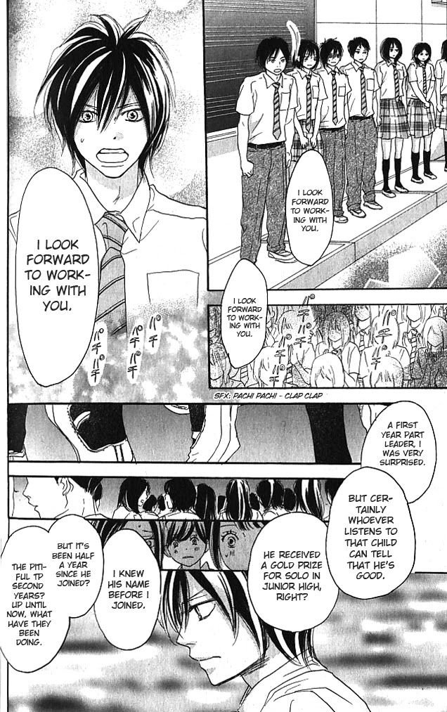 Aozora Yell Chapter 37 #19