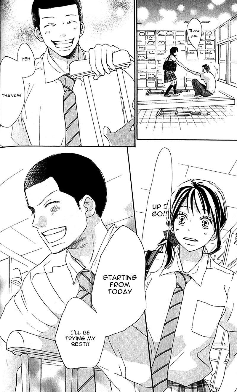 Aozora Yell Chapter 36 #27