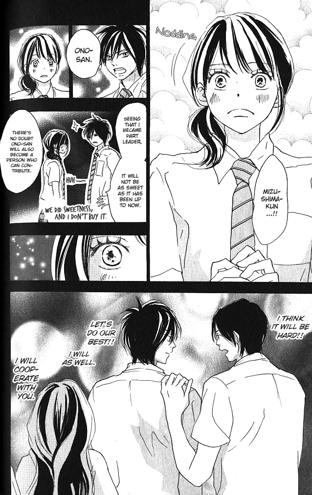 Aozora Yell Chapter 37 #25