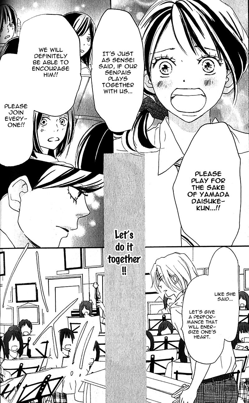 Aozora Yell Chapter 36 #33