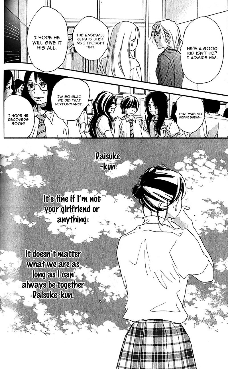 Aozora Yell Chapter 36 #47