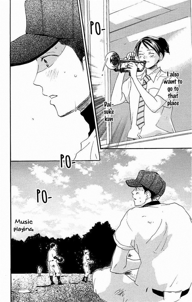 Aozora Yell Chapter 33 #25