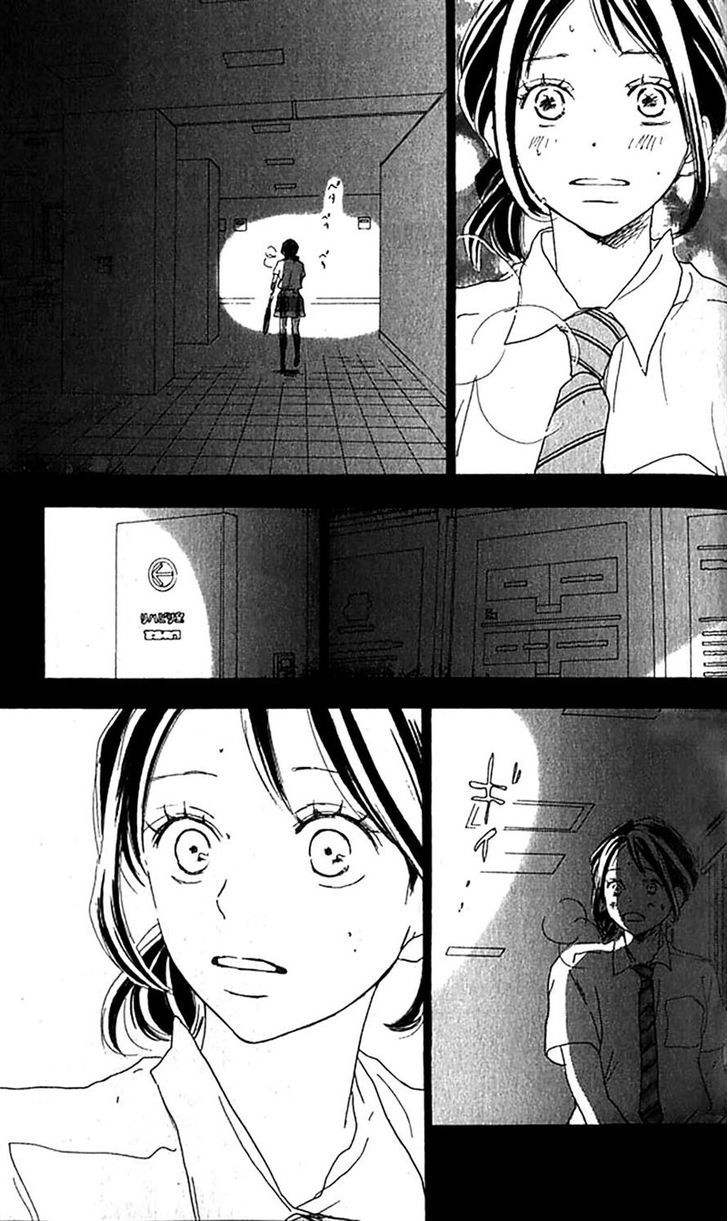 Aozora Yell Chapter 34 #42