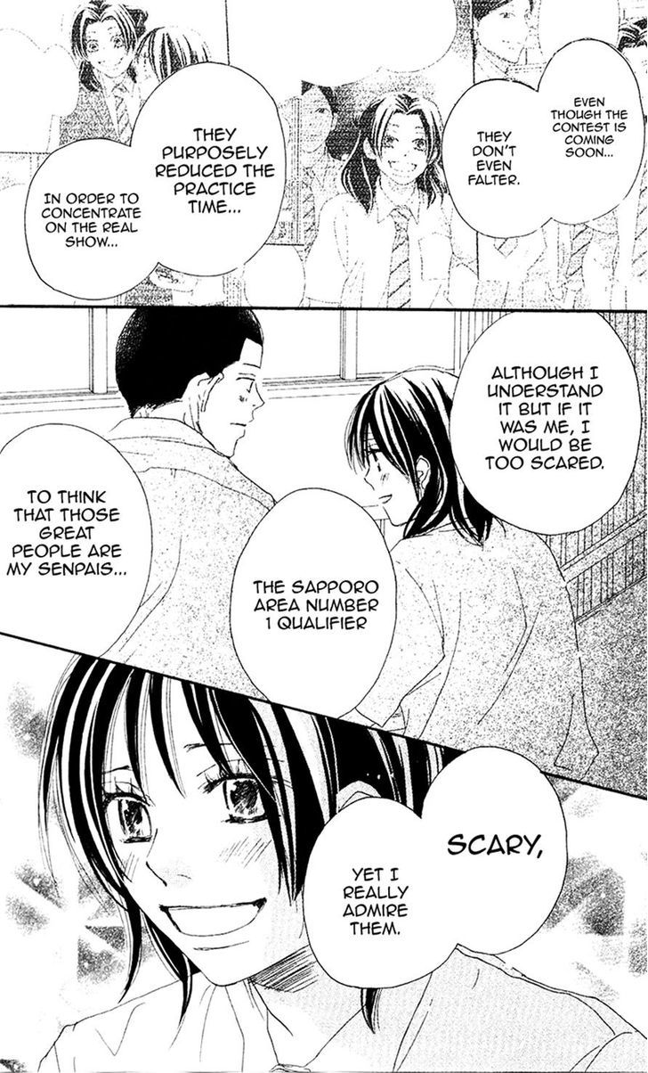 Aozora Yell Chapter 28 #25