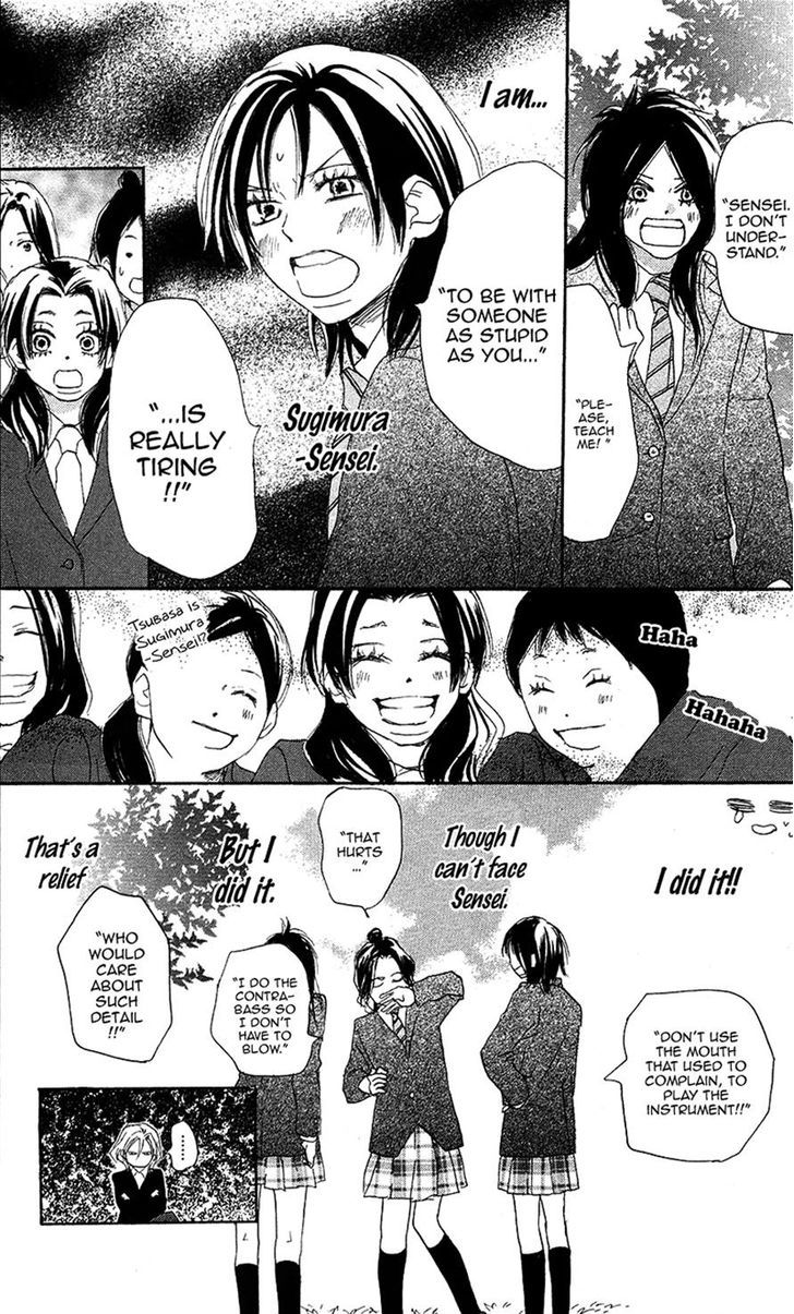 Aozora Yell Chapter 28 #32